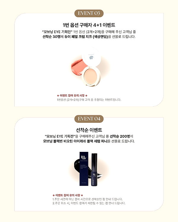 daxbin instagram image archive image