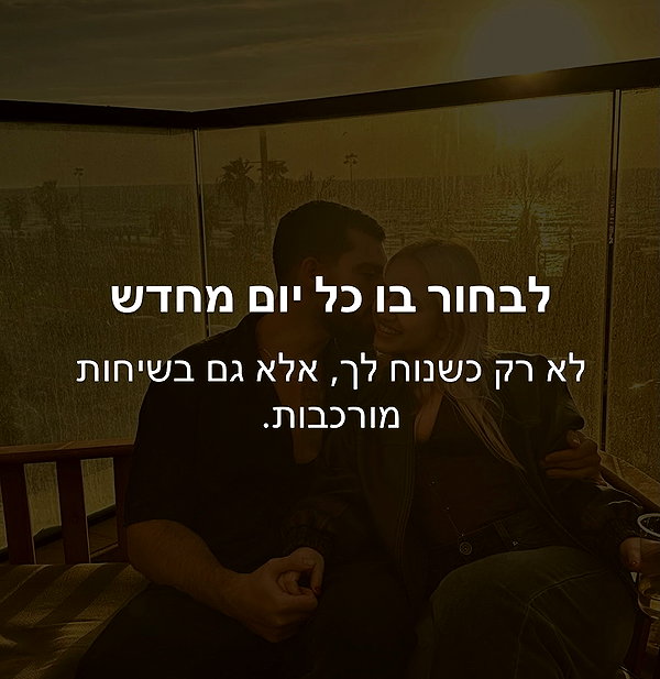 hilla.sela instagram image archive image