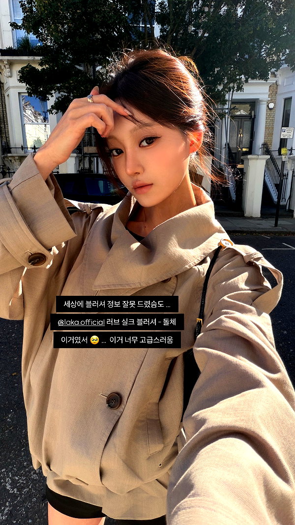 daxbin instagram image archive image