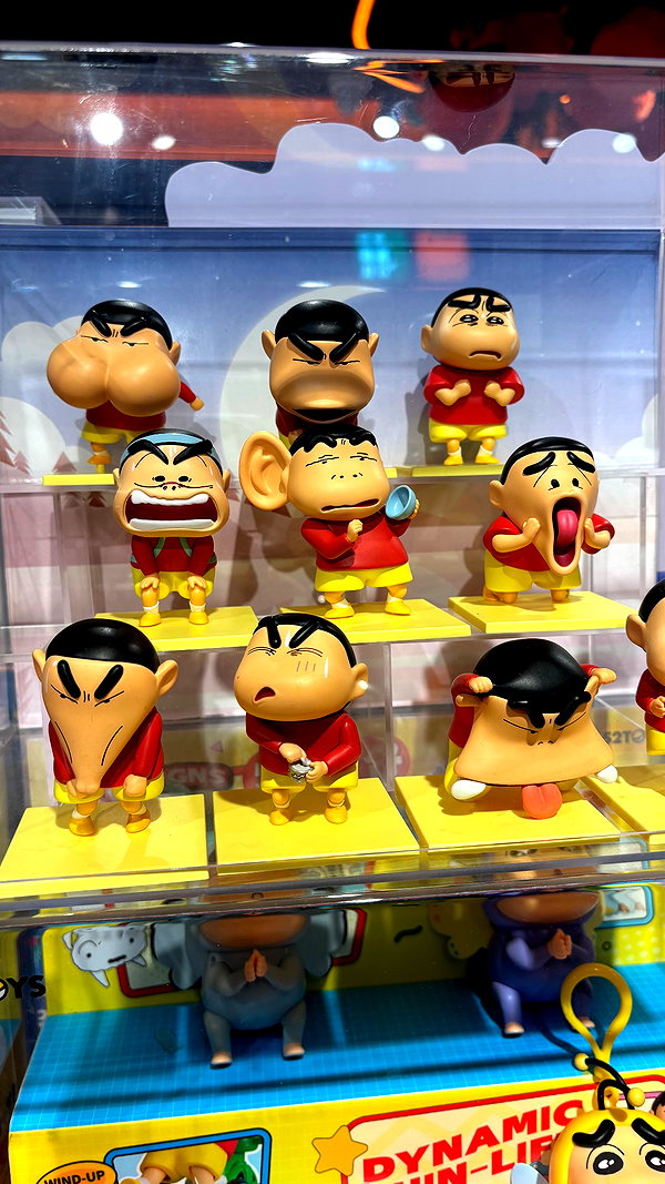 officialmiji640 archive image