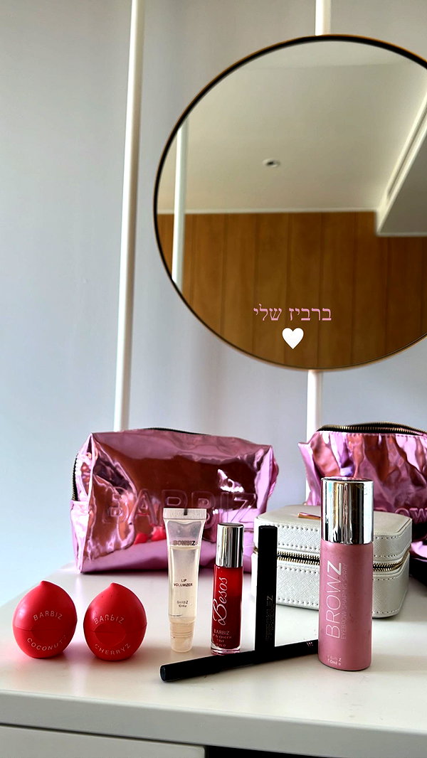 barzomer instagram image archive image