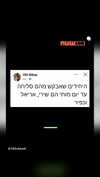 ronyida_ Altpins Profile Picture