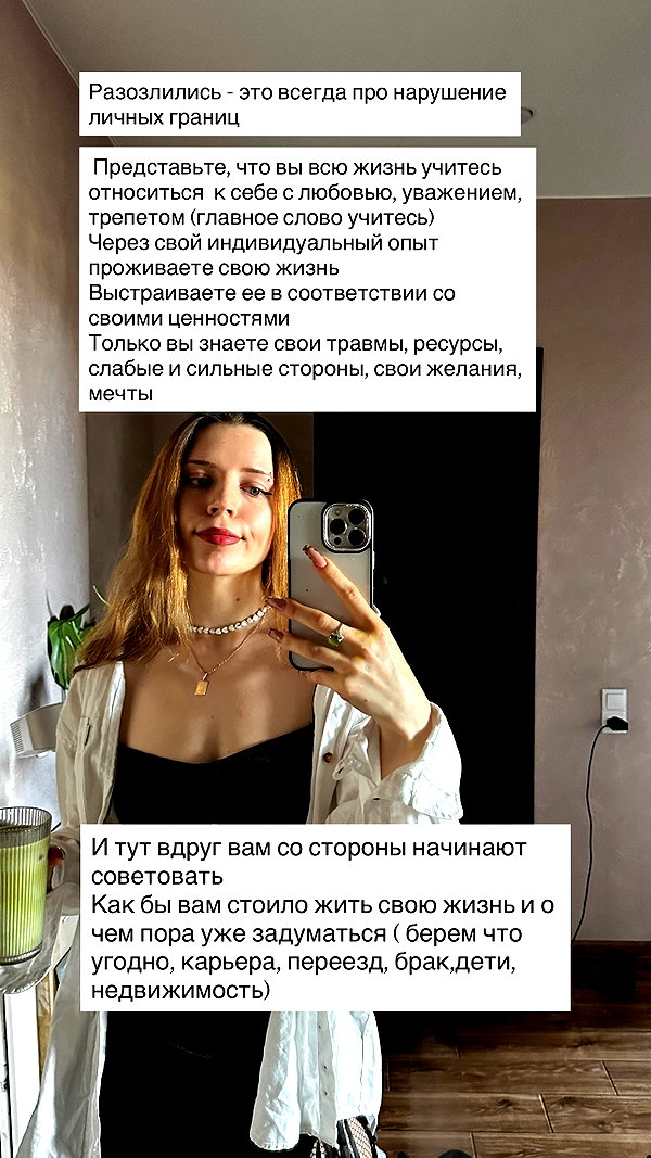 midnightdrearry instagram image archive image