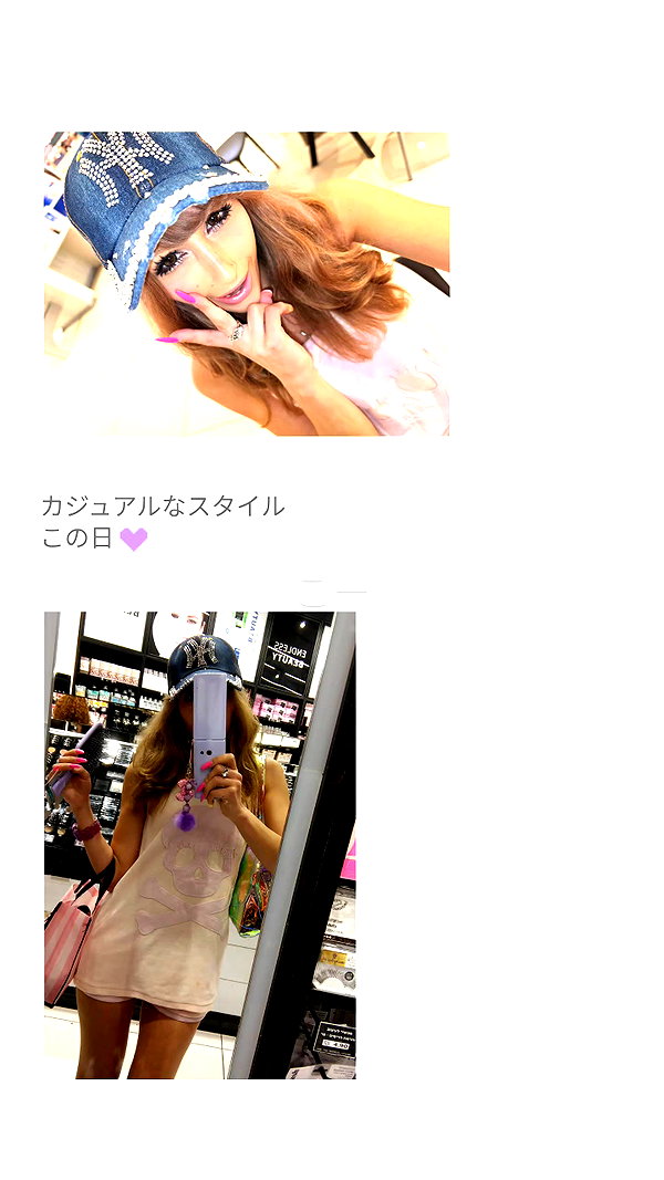 piyokoblog archive image