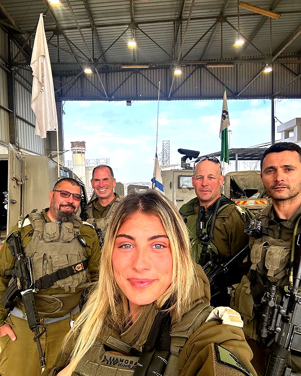 tirtza_cohen instagram image archive image