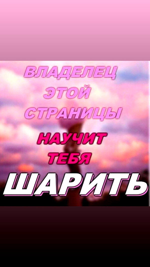 stea0diness instagram image archive image