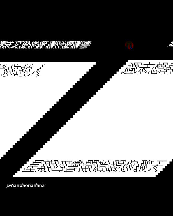 ting851204 ting851204 archive image