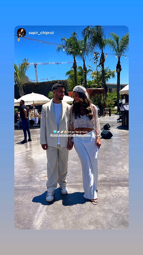 roni.benshushan instagram image archive image