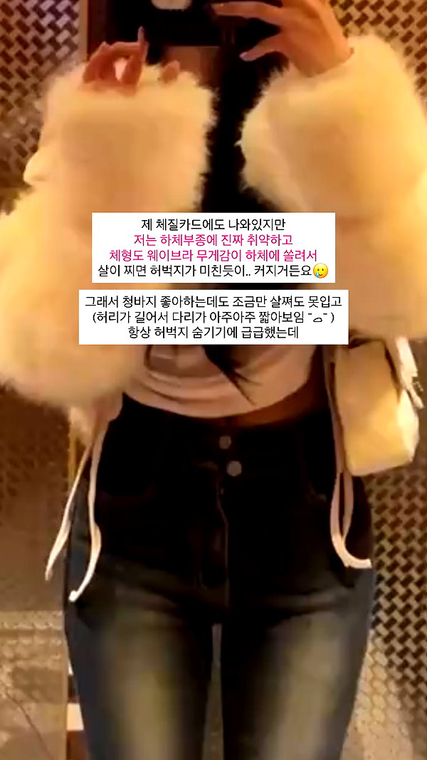 Archived image from @myelnday on Instagram