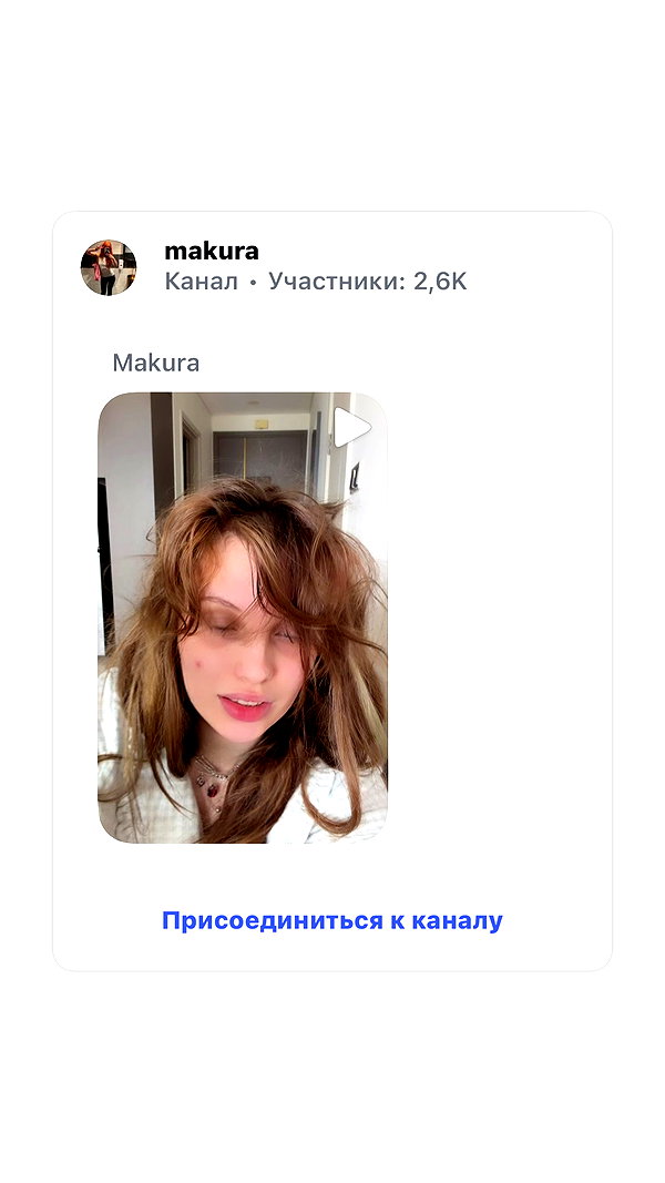 lana.monaaaa instagram image archive image