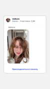 lana.monaaaa Altpins Profile Picture