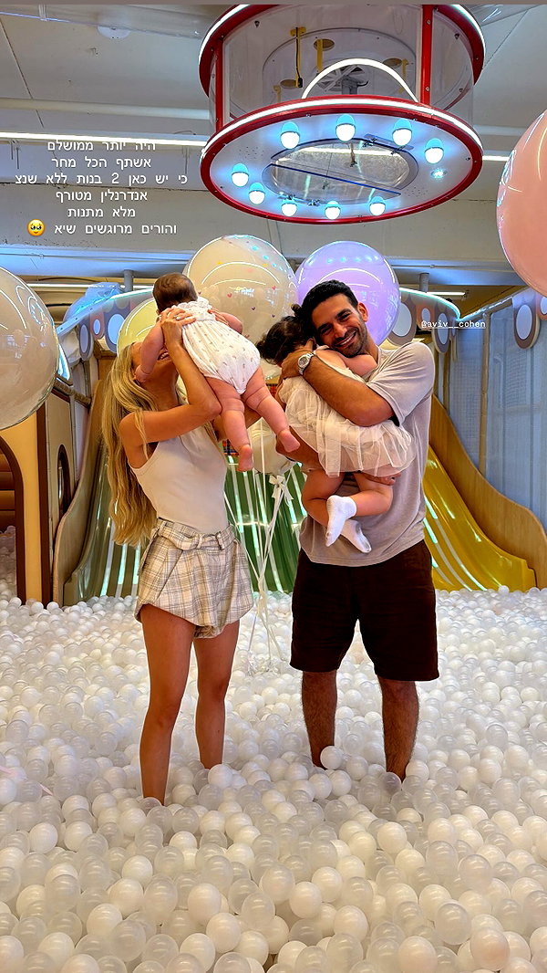 barzomer instagram image archive image