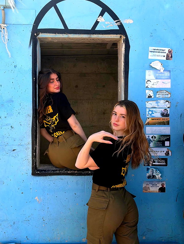 lishai_halevi instagram image archive image
