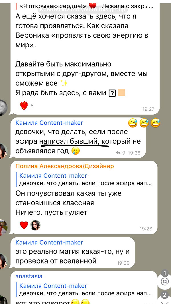 veroni22ka veroni22ka archive image