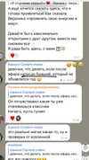 veroni22ka Altpins Profile Picture