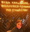 saaay_nas Altpins Profile Picture
