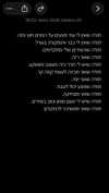 shai_landau_ Altpins Profile Picture