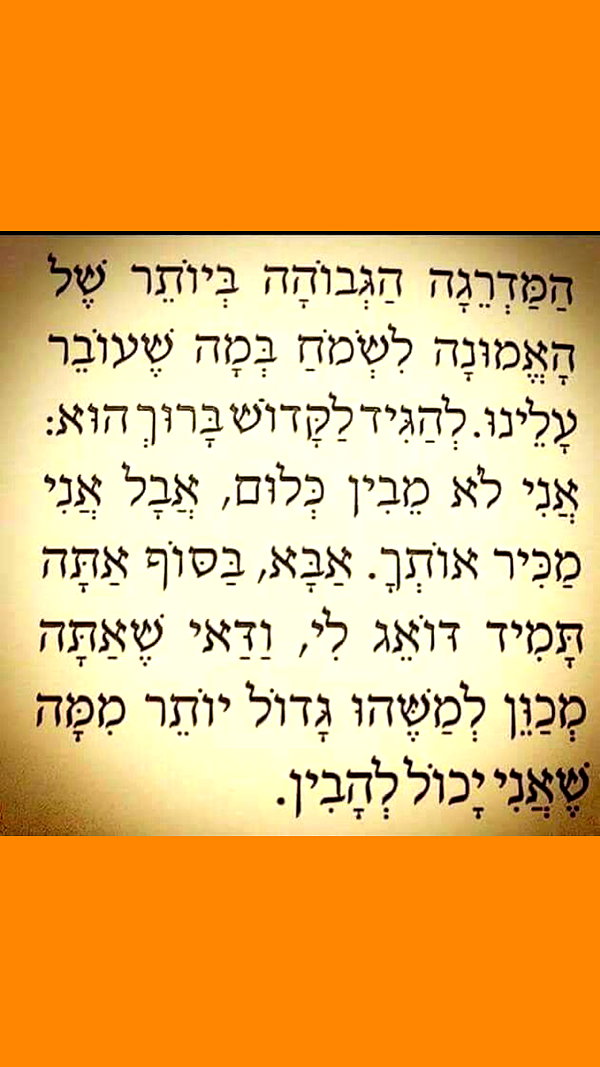 shahar__hauon instagram image archive image
