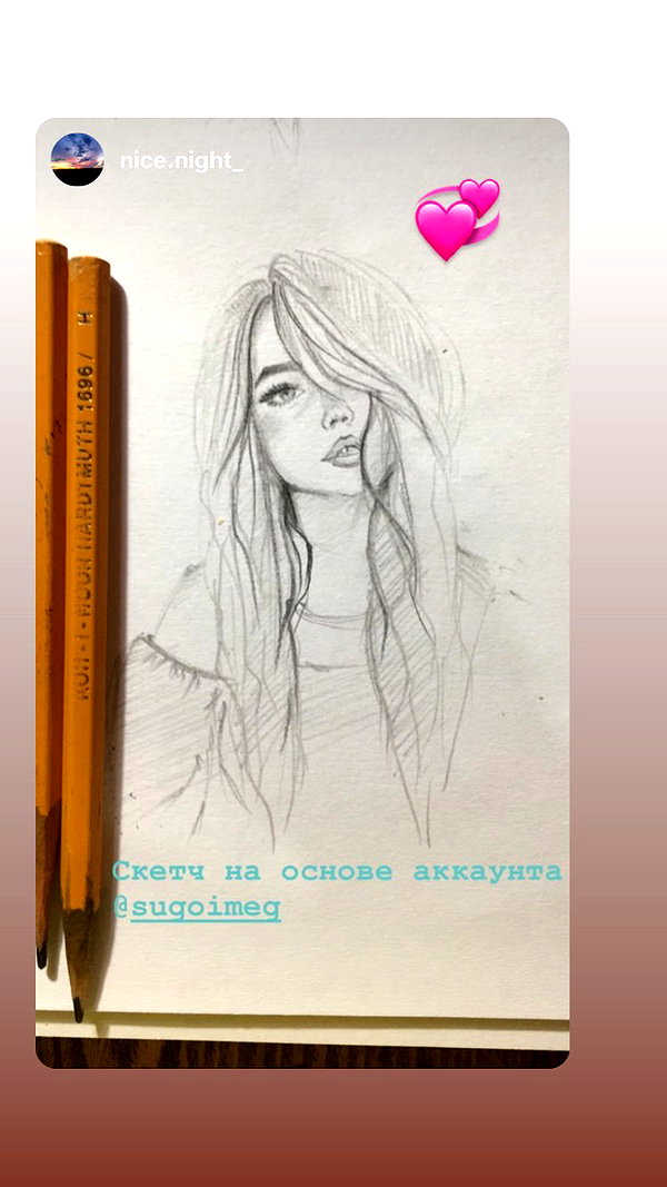 sugoimeg instagram image archive image