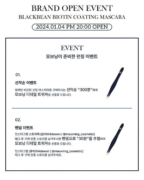 daxbin instagram image archive image