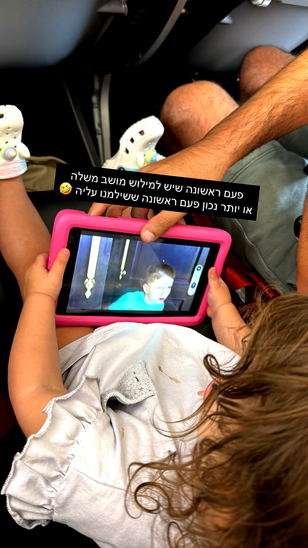barzomer instagram image archive image