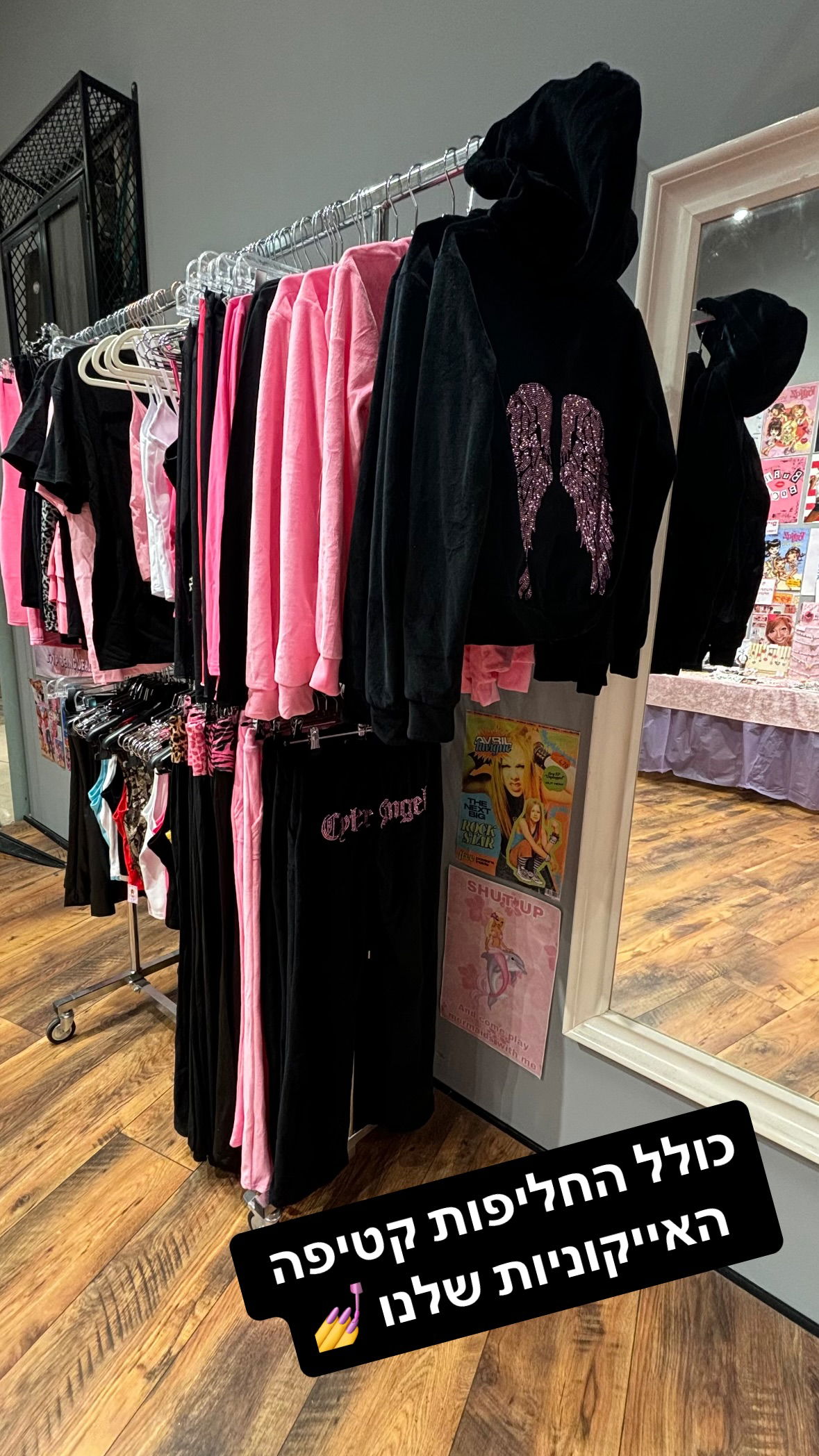 cyberangelz.shop instagram image archive image