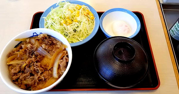 muze instagram image archive image