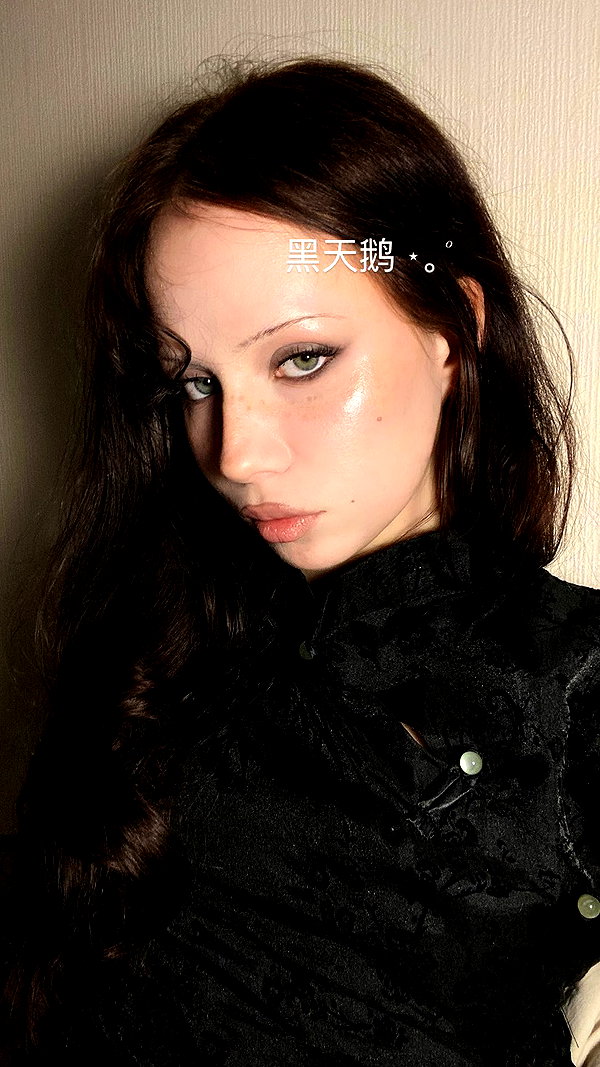 carmexan instagram image archive image