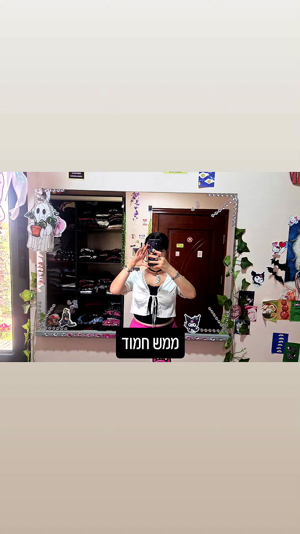 avital_1010.2003 instagram image archive image