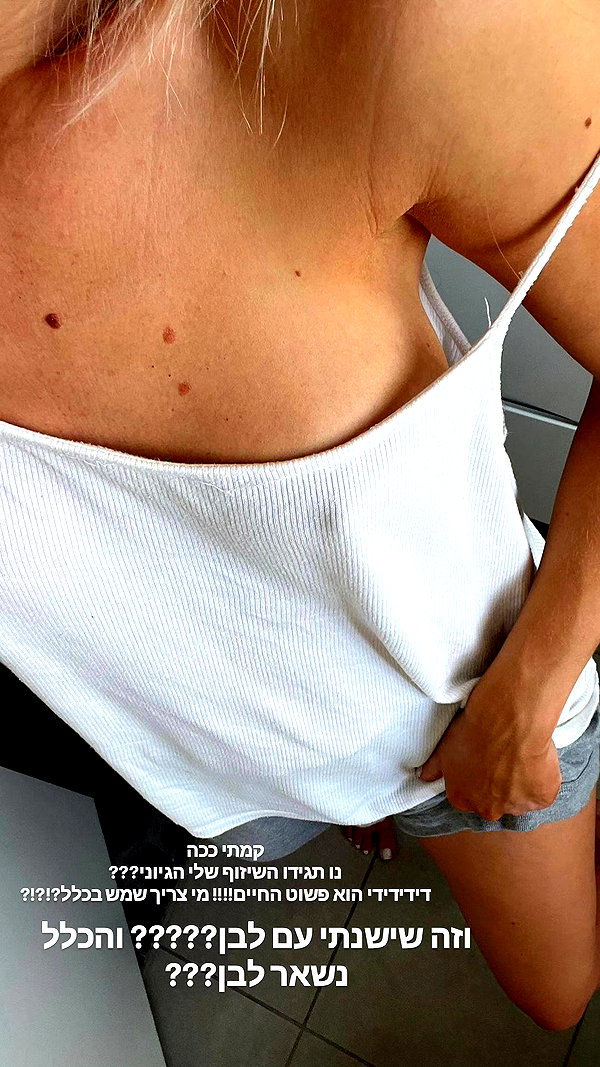 barzomer instagram image archive image