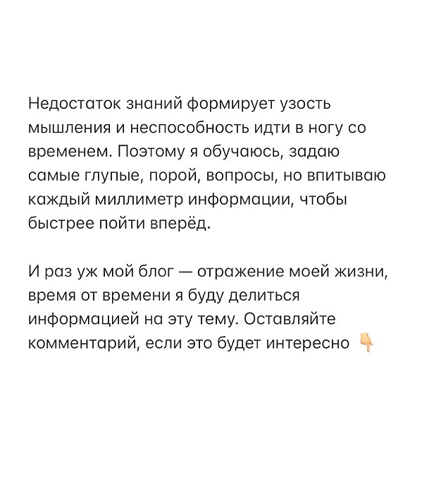 veroni22ka instagram image archive image