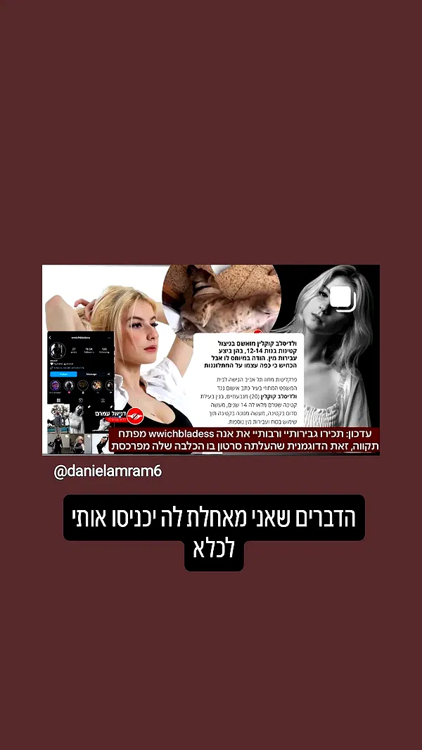 moonyyyya moonyyyya archive image