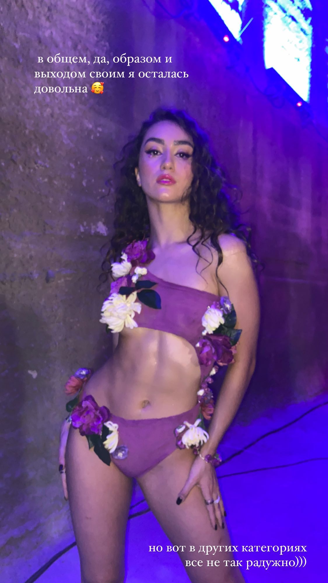 kkulakovaa instagram image archive image