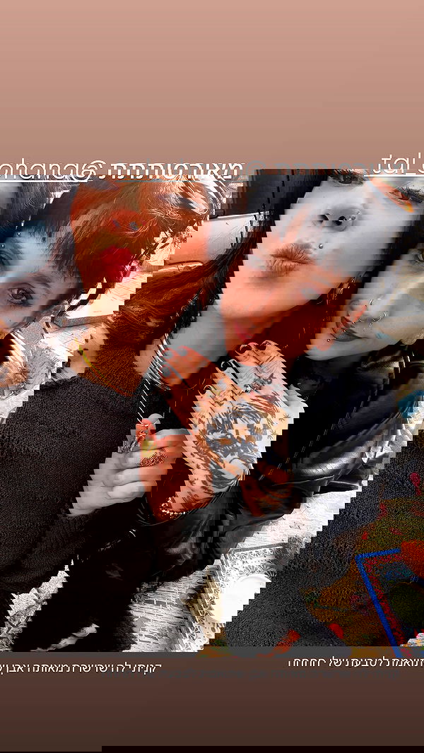 strawberryshanz strawberryshanz archive image