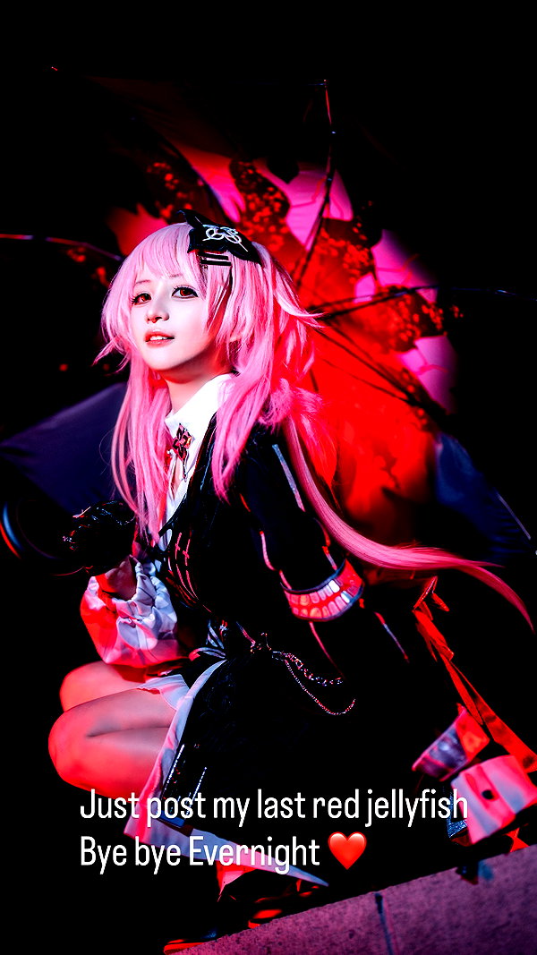 miee_cos instagram image archive image