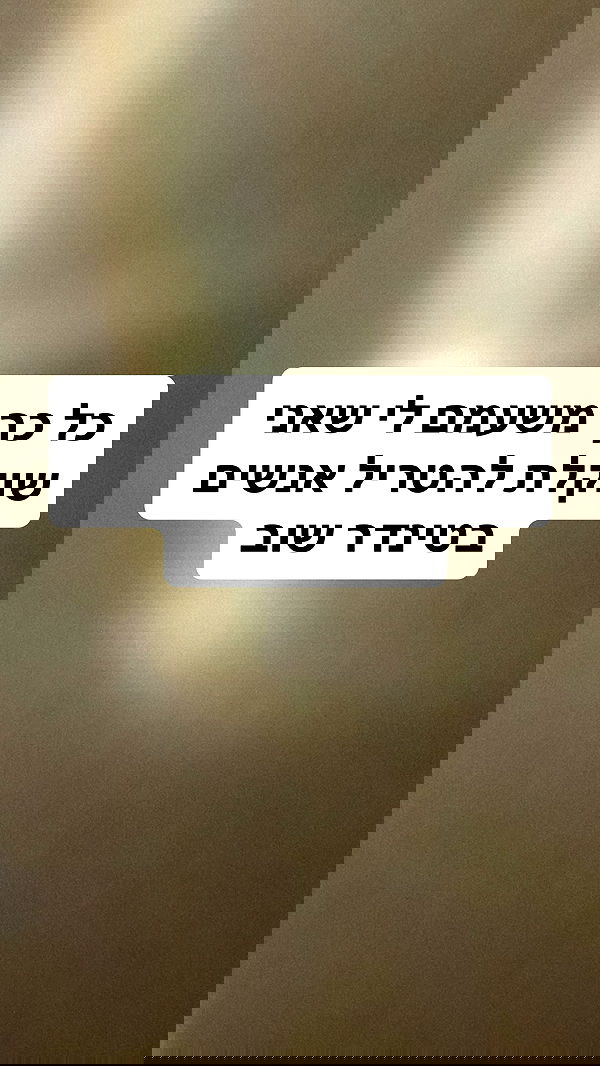 shelly_.mor shelly_.mor archive image