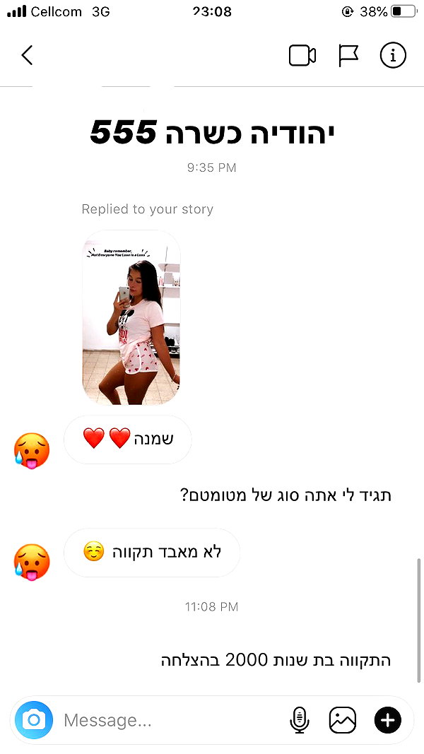 kesemgreenyer instagram image archive image