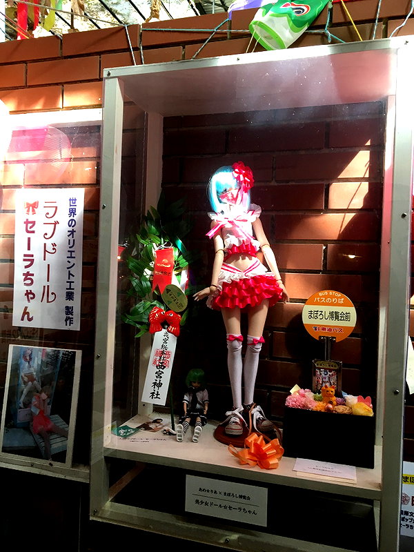 so33w.rin instagram image archive image