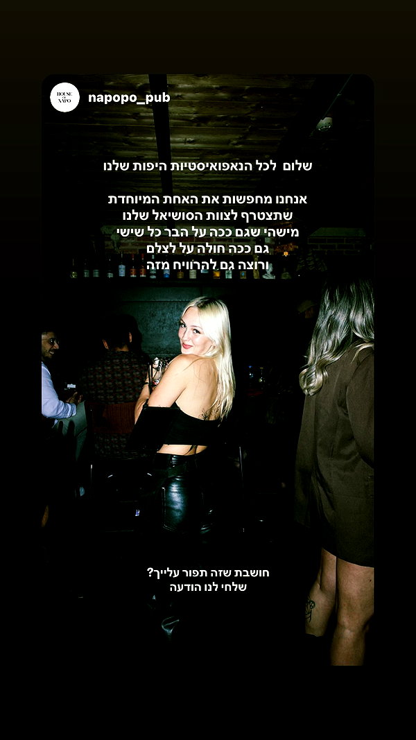 jaroslava_klavir jaroslava_klavir archive image