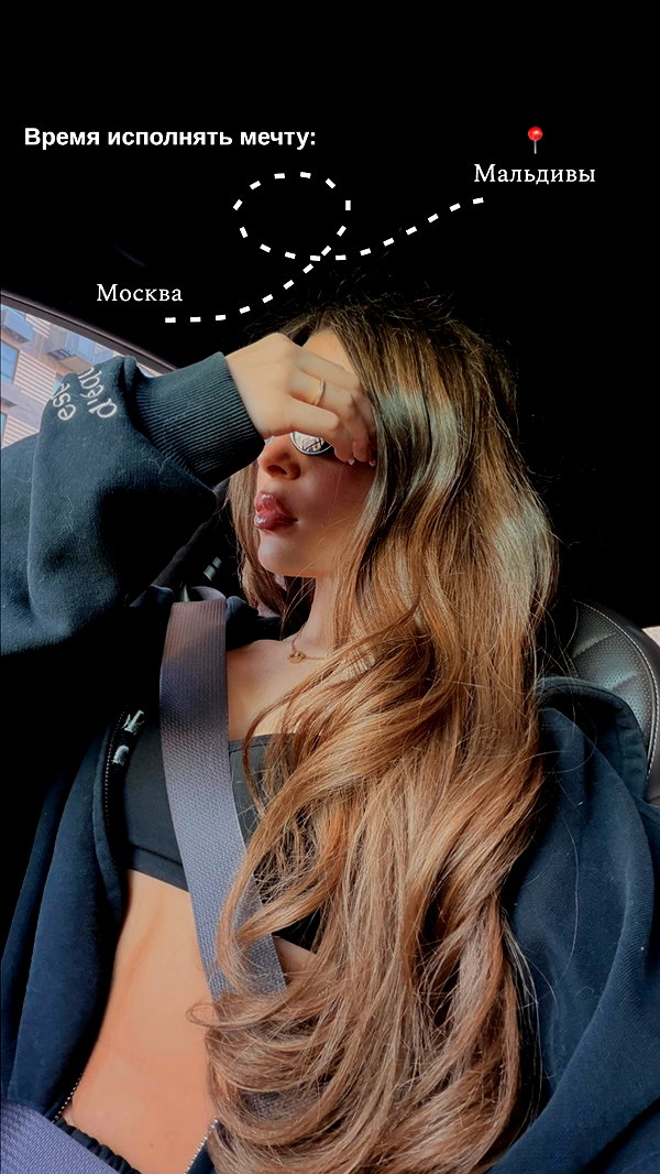 enikeeva_aliya instagram image archive image