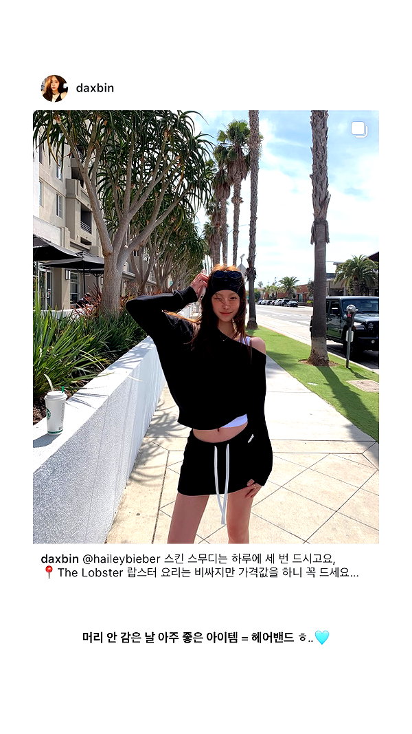 daxbin instagram image archive image
