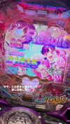 nagichan_doll Altpins Profile Picture
