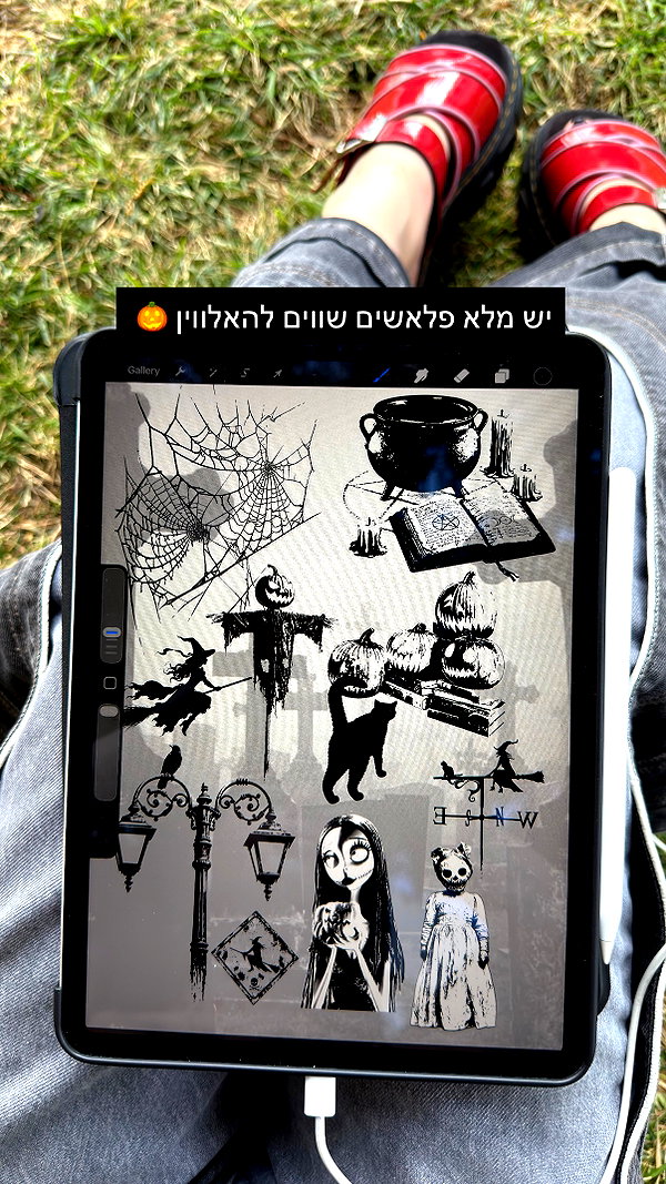 tal.naveh instagram image archive image