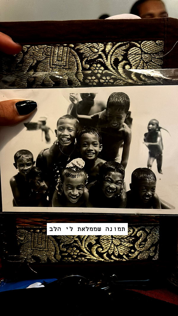 talya.fridland instagram image archive image