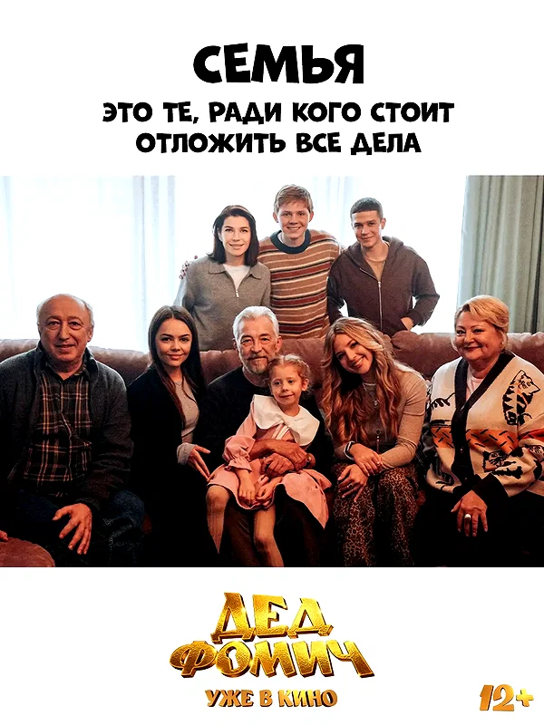 nmgkinoprokat instagram image archive image
