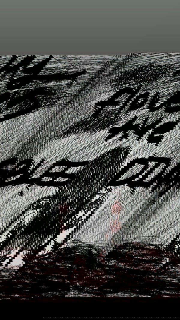 romy_ayalla_lavi romy_ayalla_lavi archive image