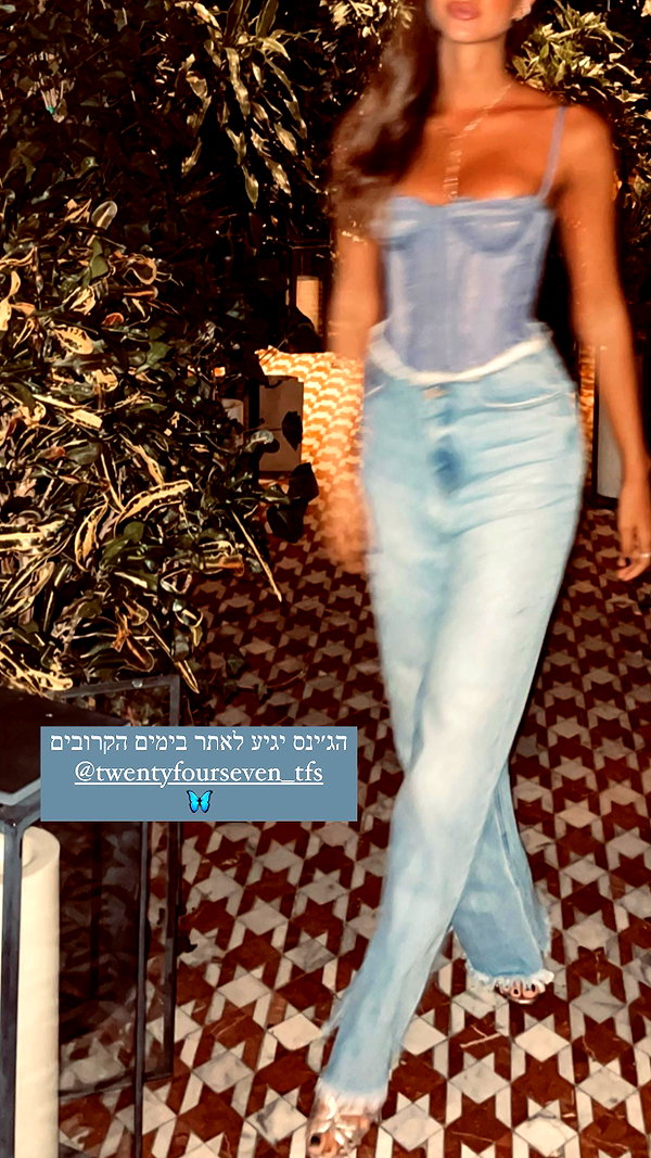 neta_alchimister instagram image archive image