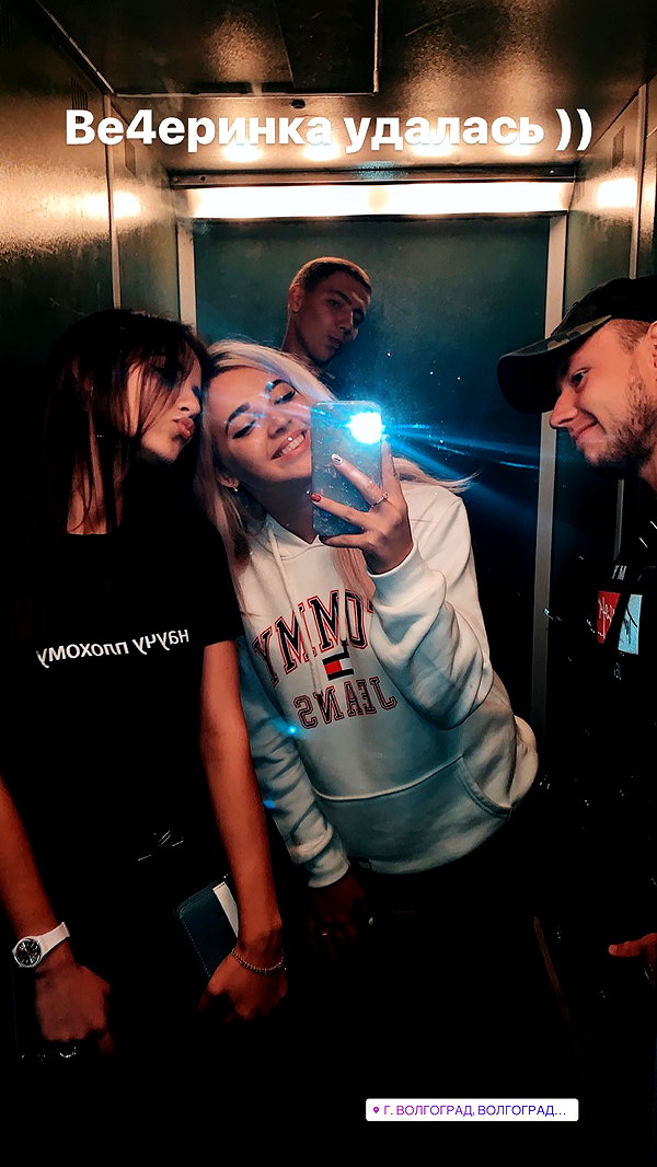 pokrov90 instagram image archive image