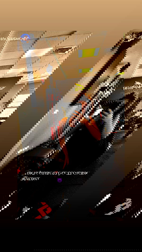 noammalka___ noammalka___ archive image