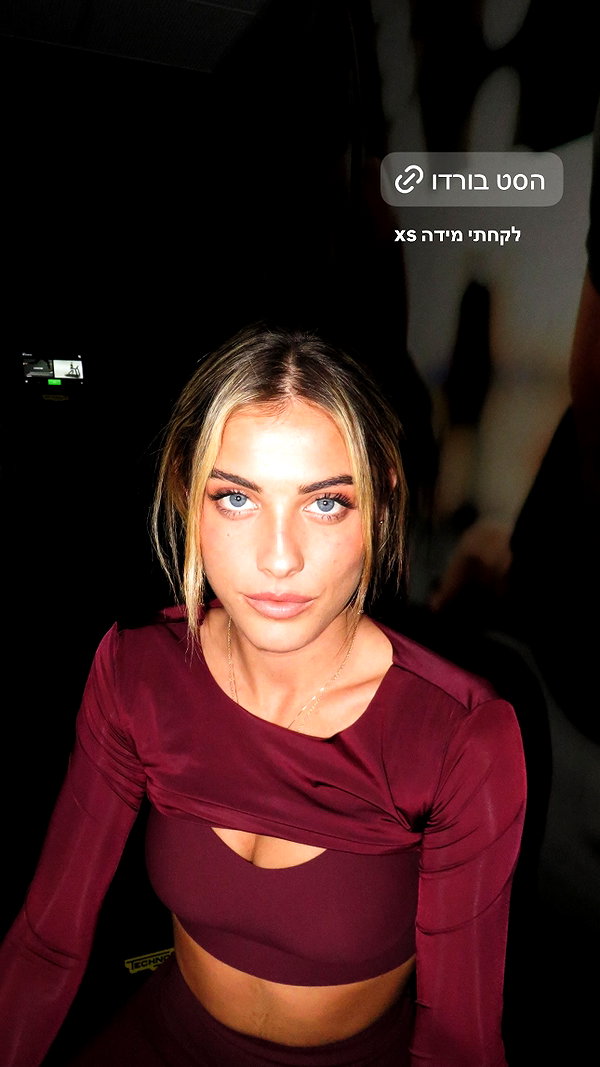 tirtza_cohen archive image